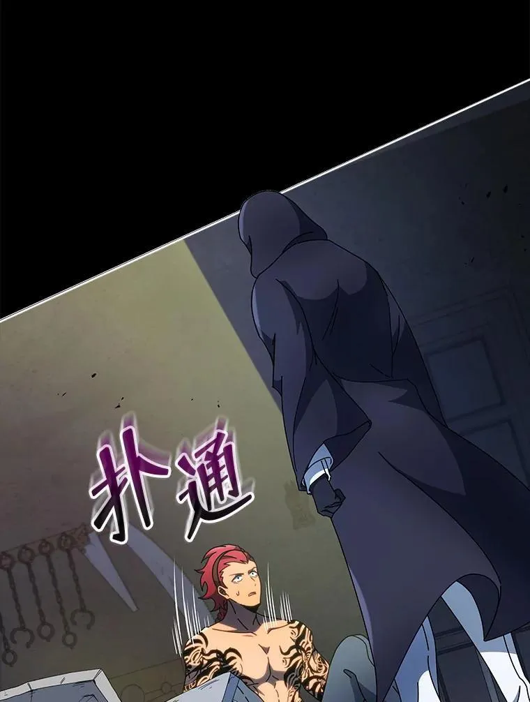 58.从中作梗41