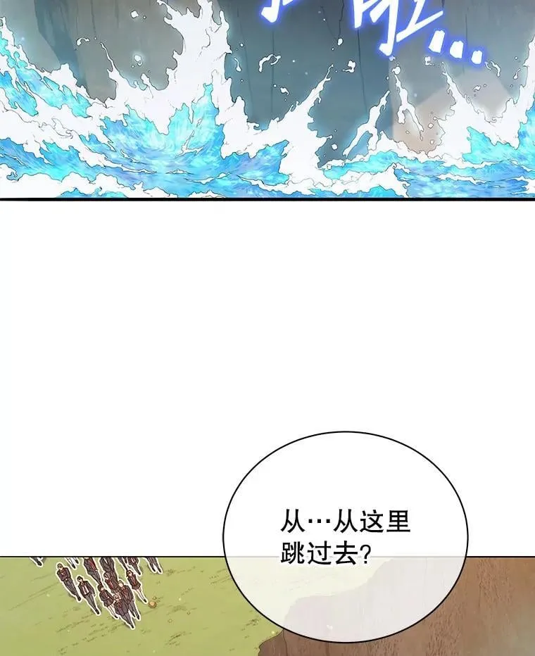 16.跳跃溪谷60