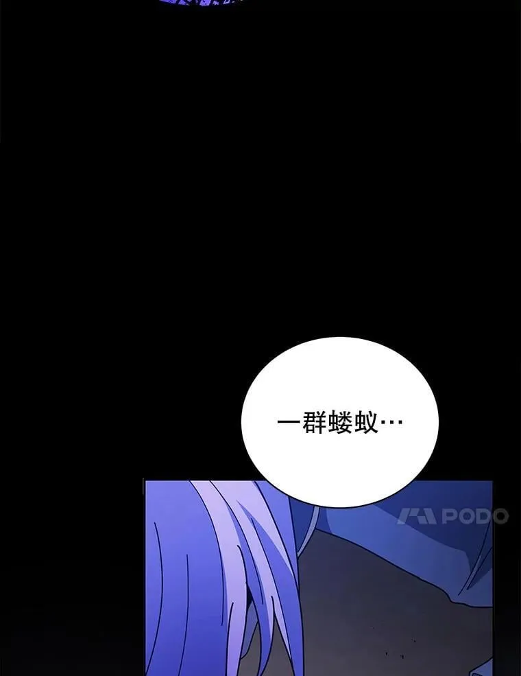 77.第一名39