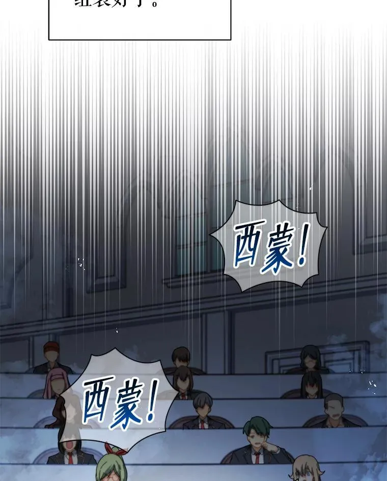 12.赢了86