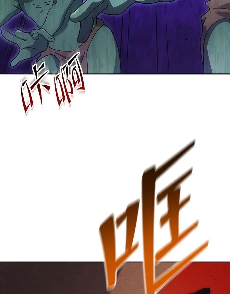 75.谁更强9