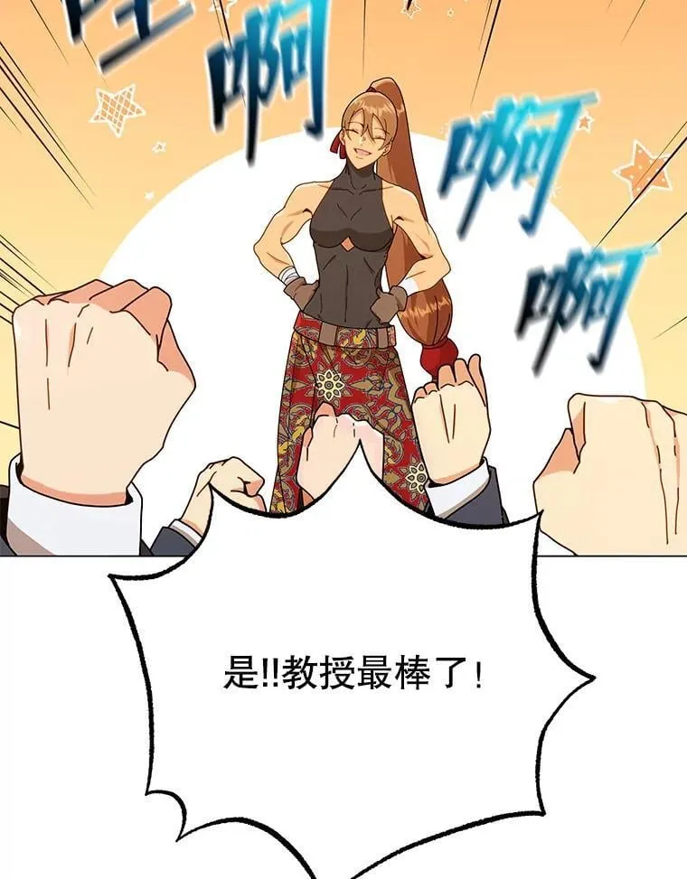 17.消息不假83