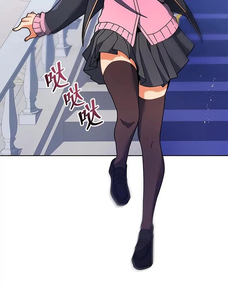 86.期待3