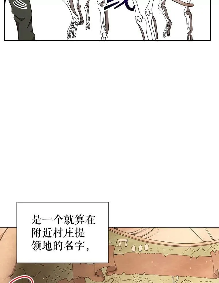 1.入学通知书70