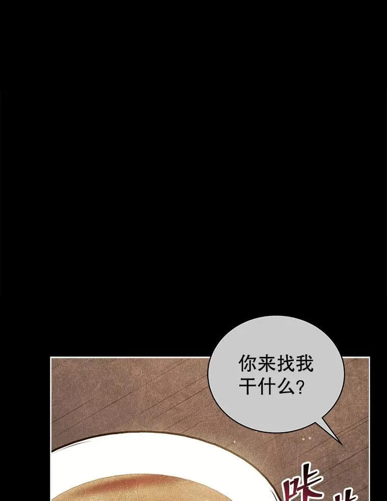 55.争夺战85