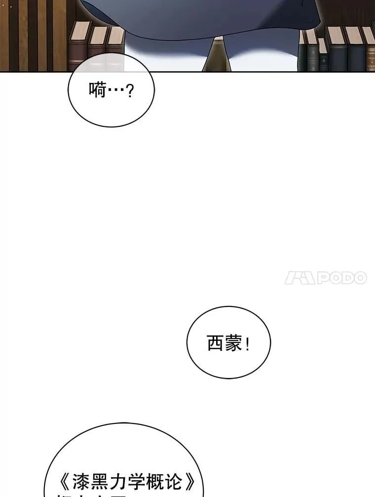4.小偷74