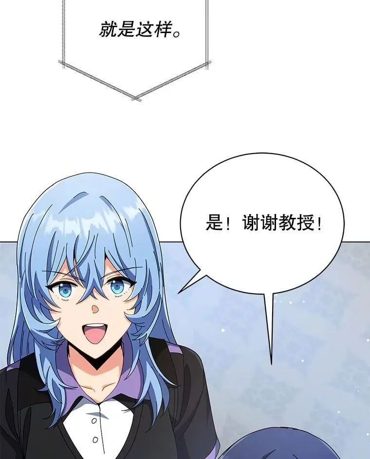 39.保护期结束19