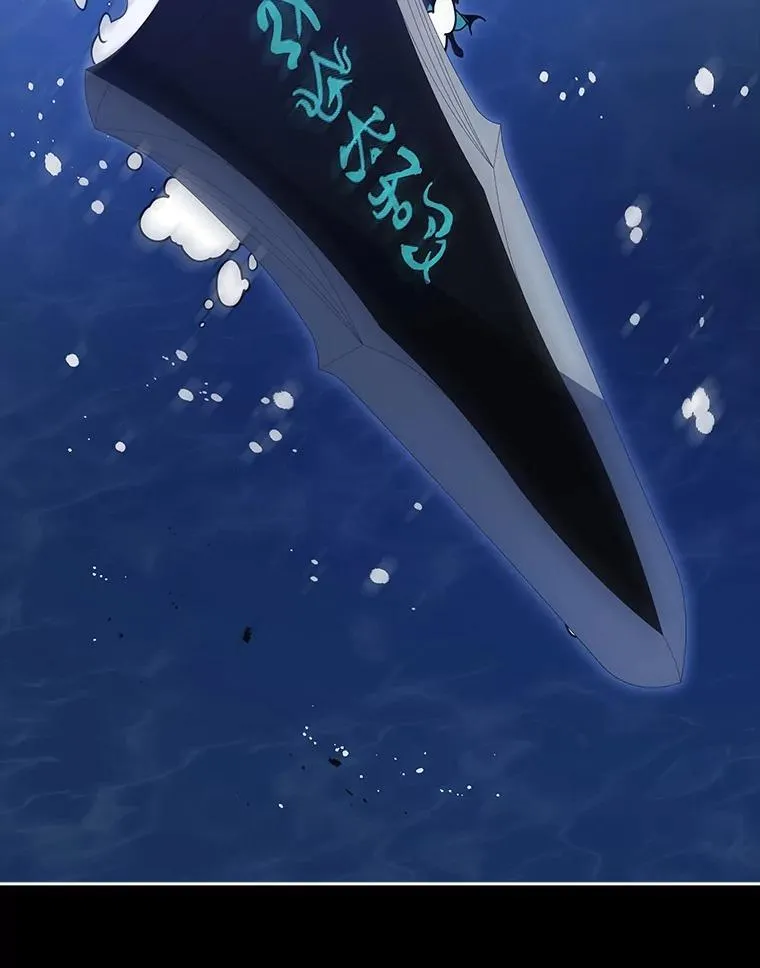 98.额外报酬9