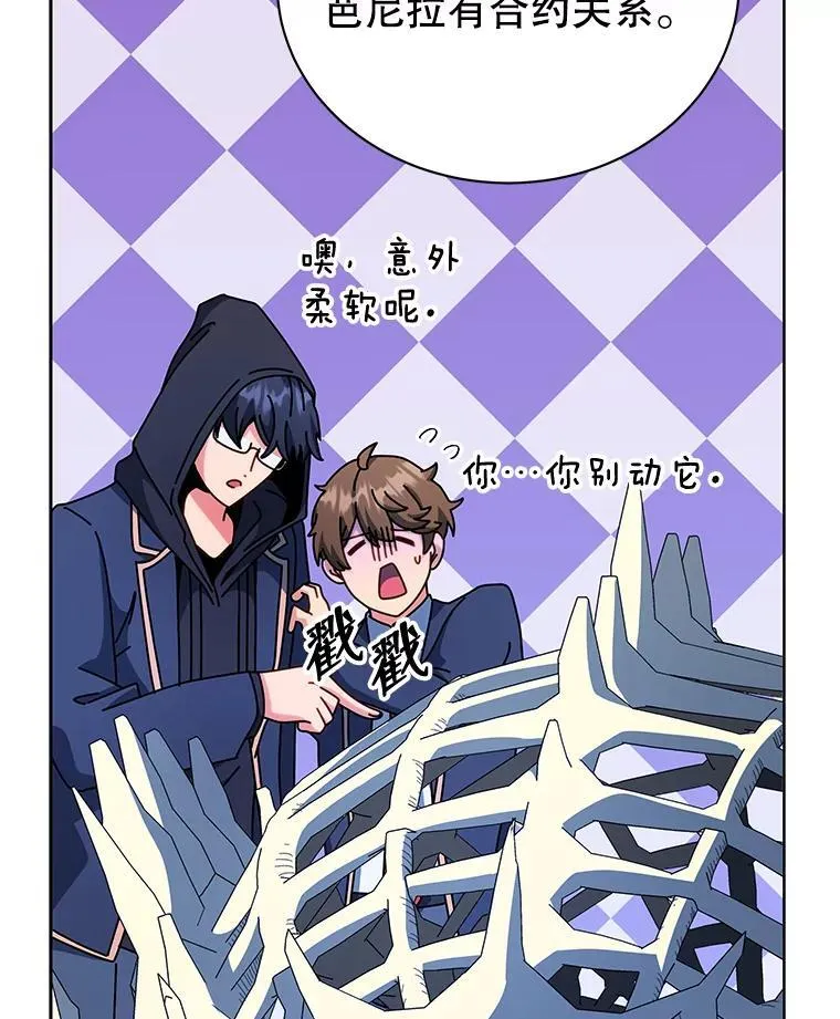 103.你赢了16