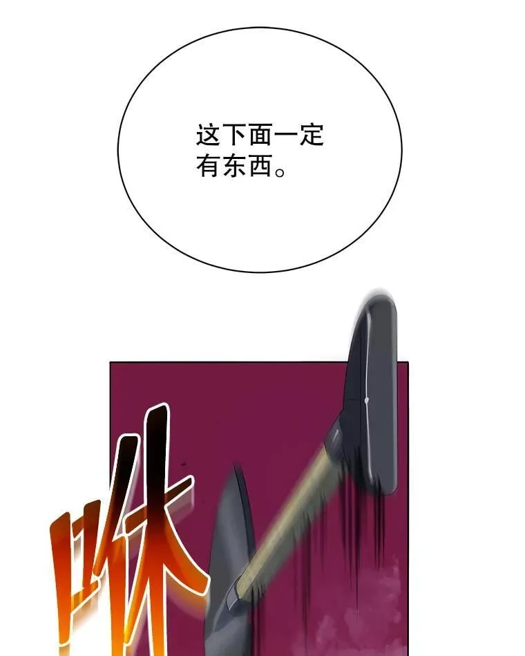 21.战狼人94