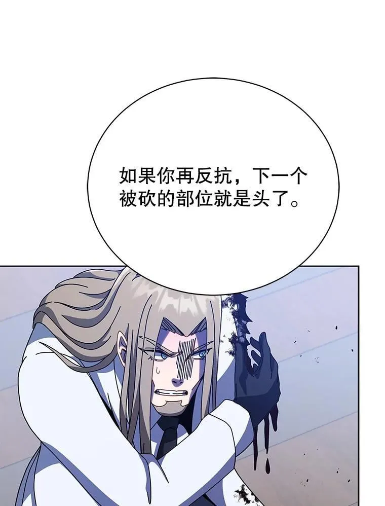 97.融合48