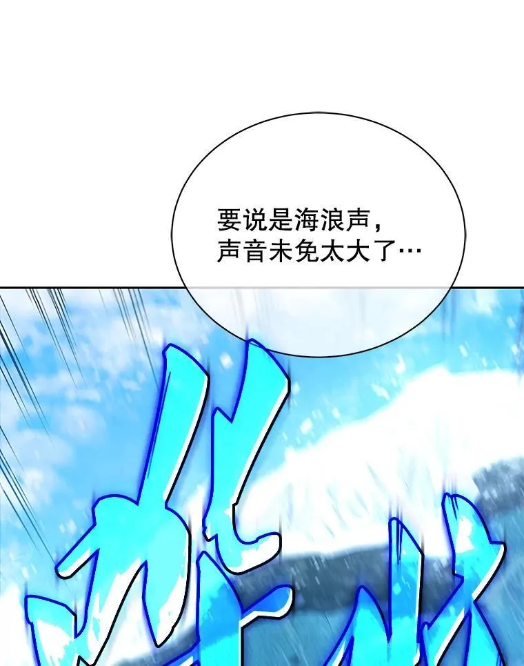 5.我也是新生109