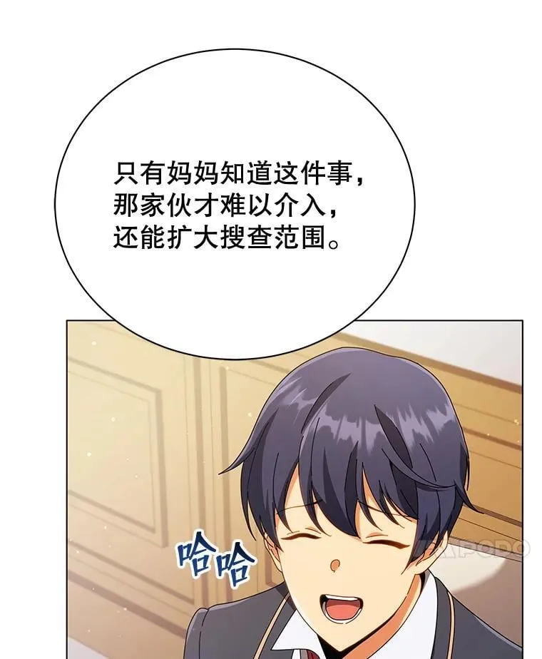 36.举报132