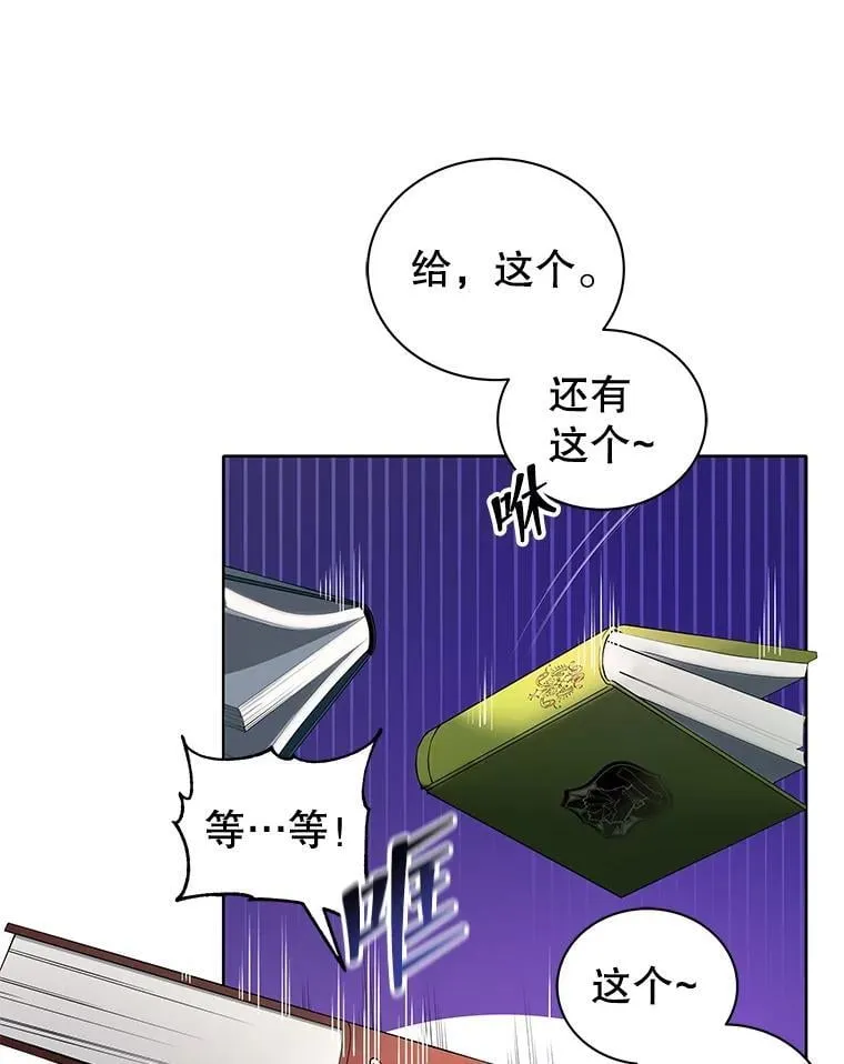4.小偷16
