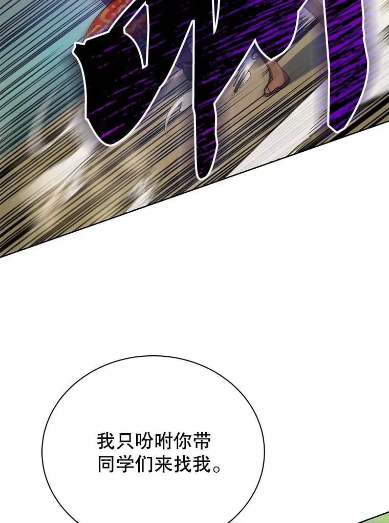 68.出尔反尔115
