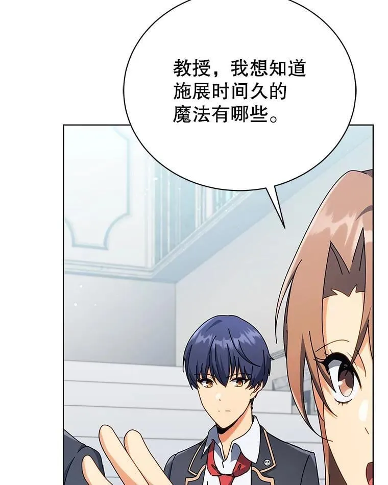 56.不懂我的用心58