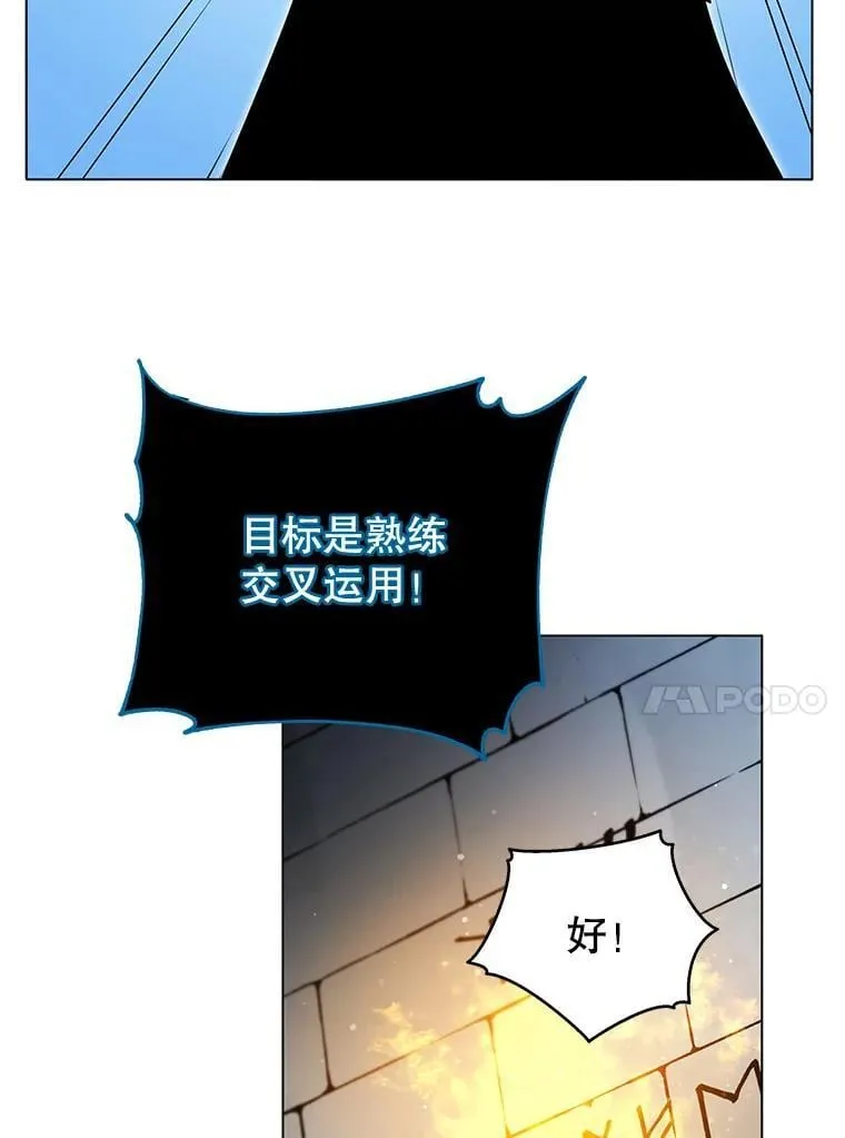 39.保护期结束93