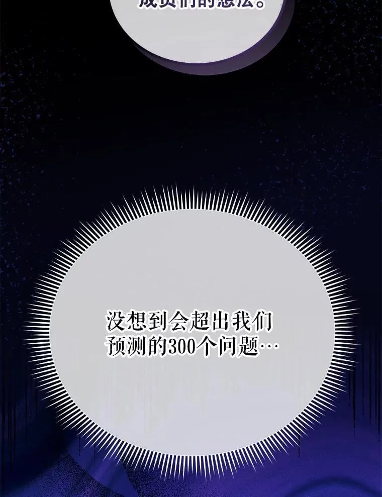 36.举报7