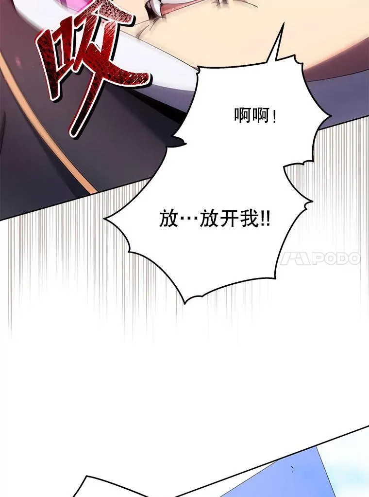 62.全员首胜69