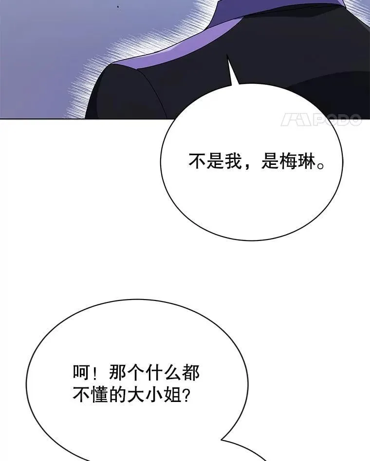 37.仿真战斗（一）100