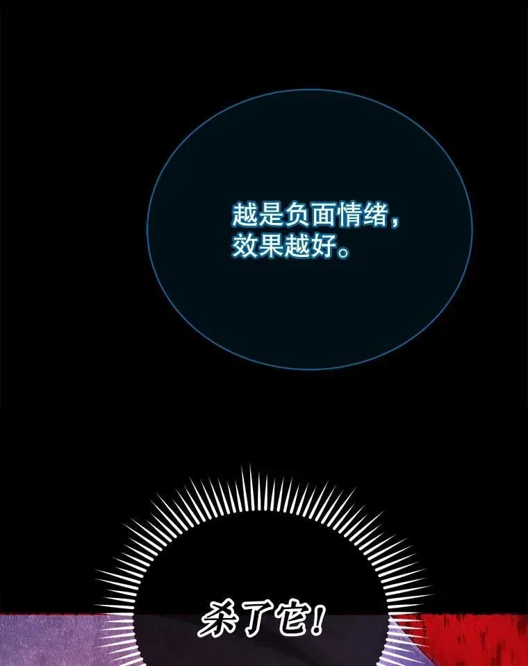 42.感谢所有人55