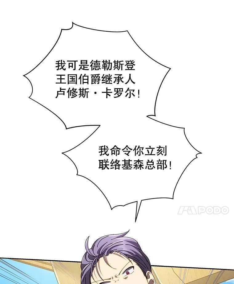 5.我也是新生60