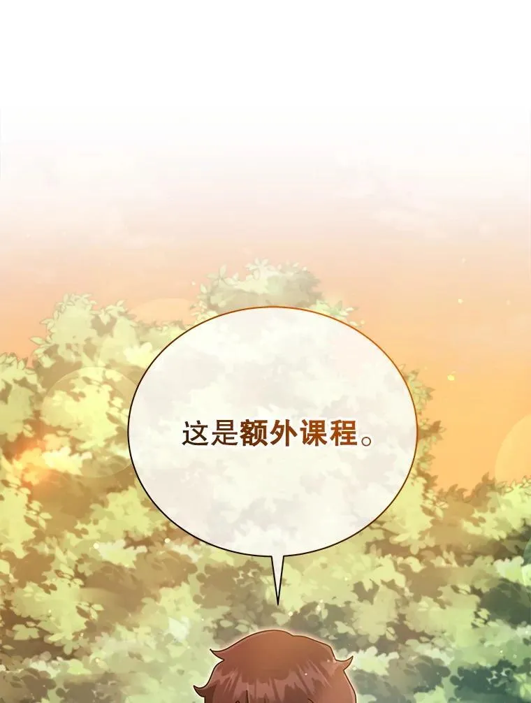 35.发表0