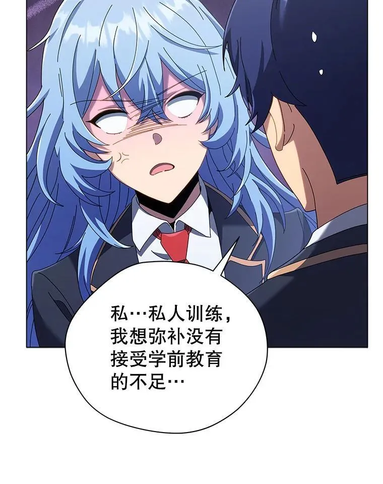 39.保护期结束41
