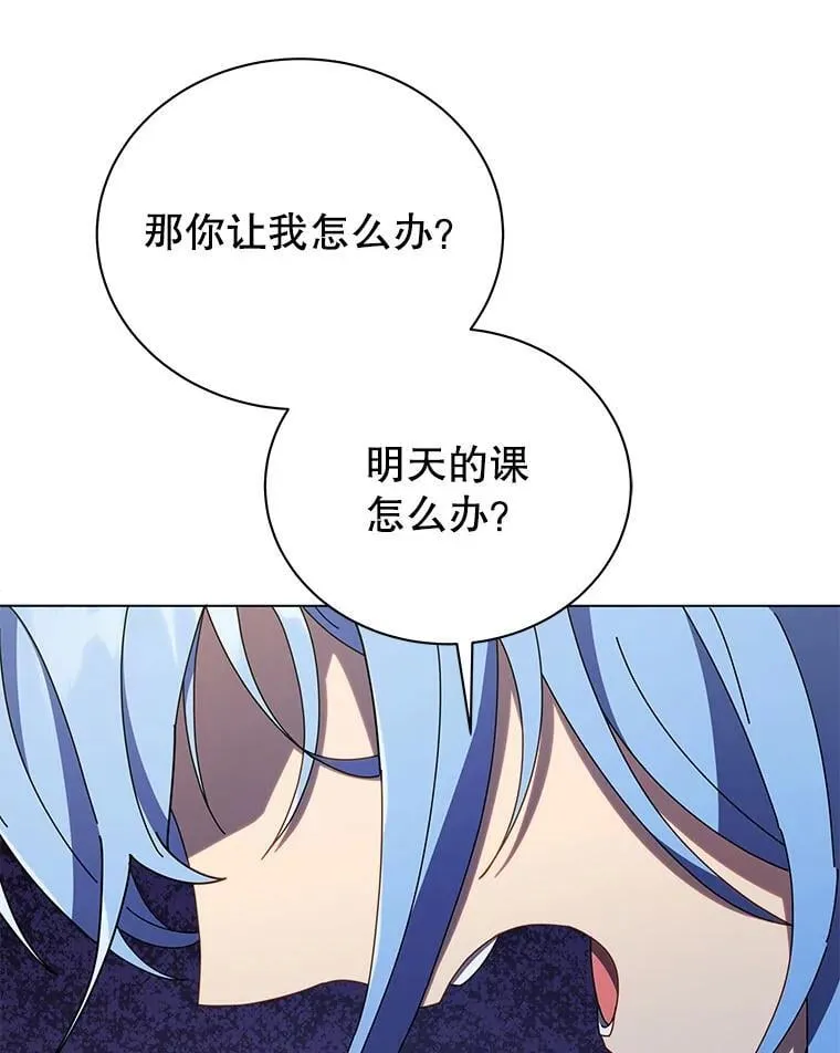 40.意外98