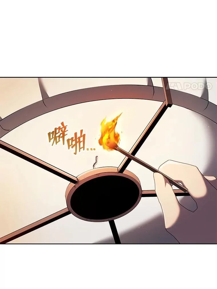 4.小偷124