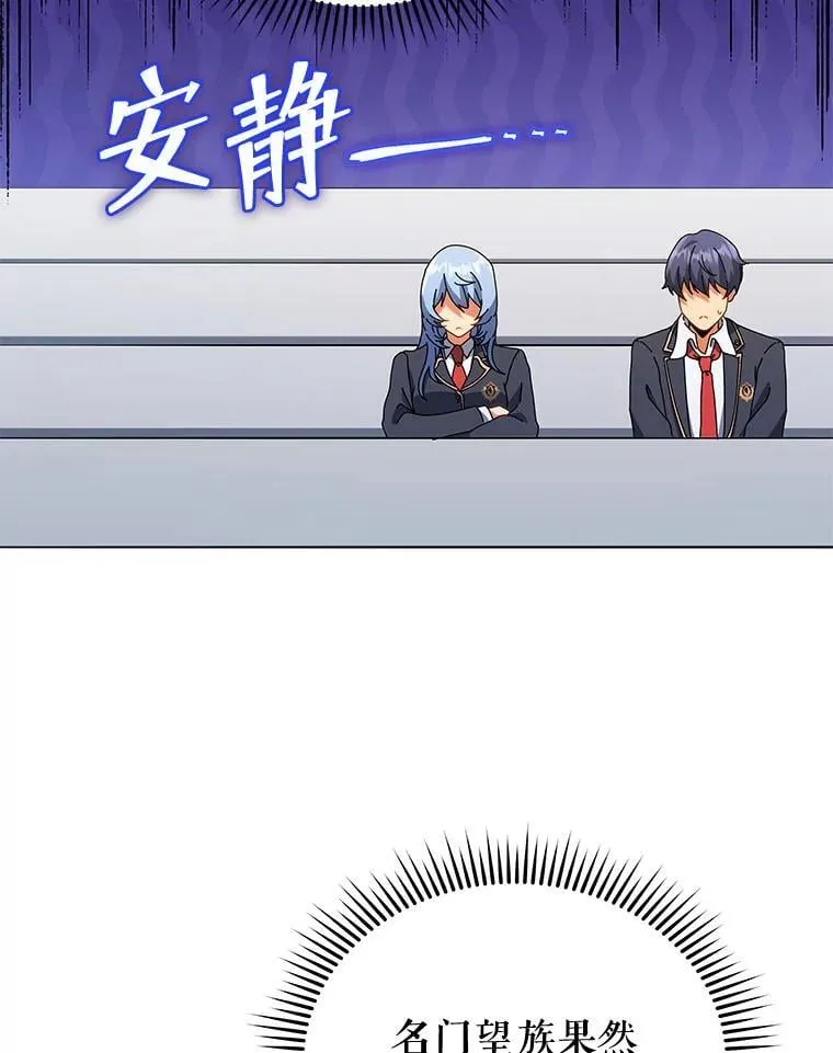 27.七组25