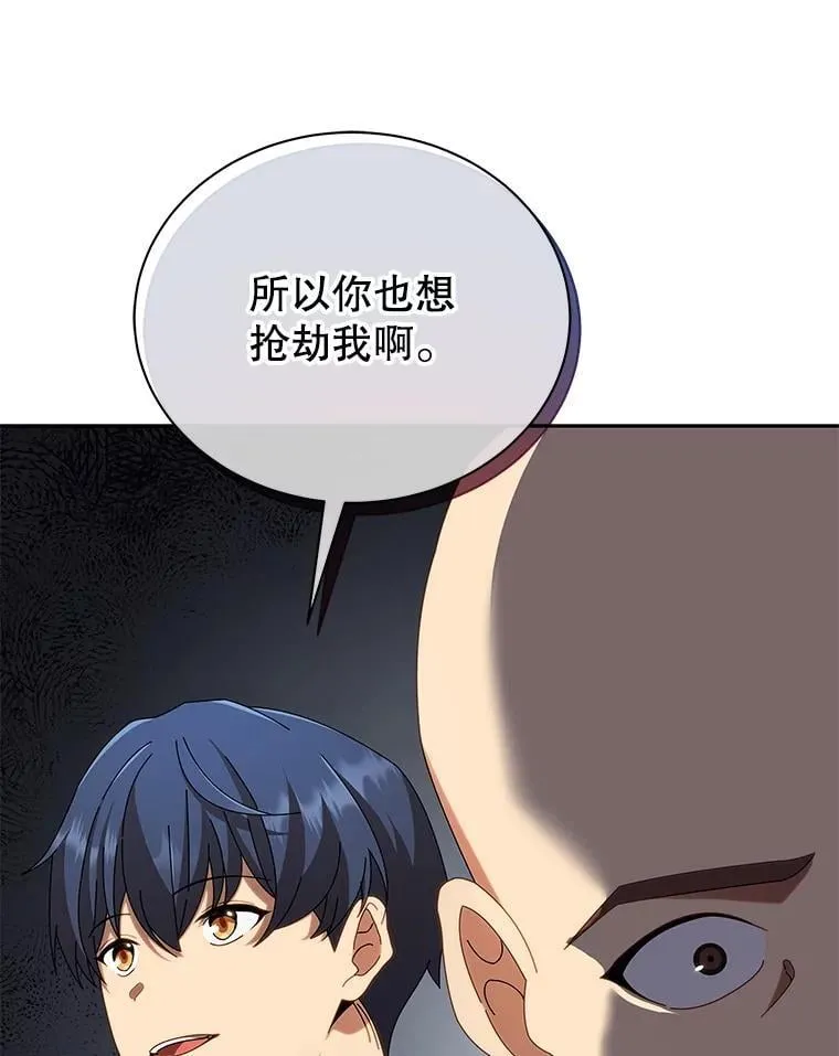 3.居然是母女21