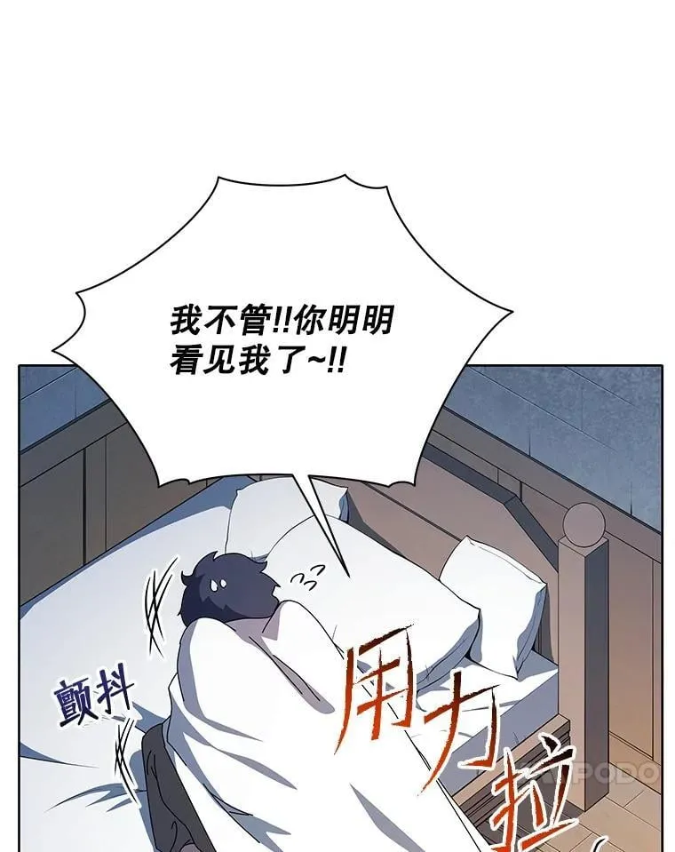 1.入学通知书113