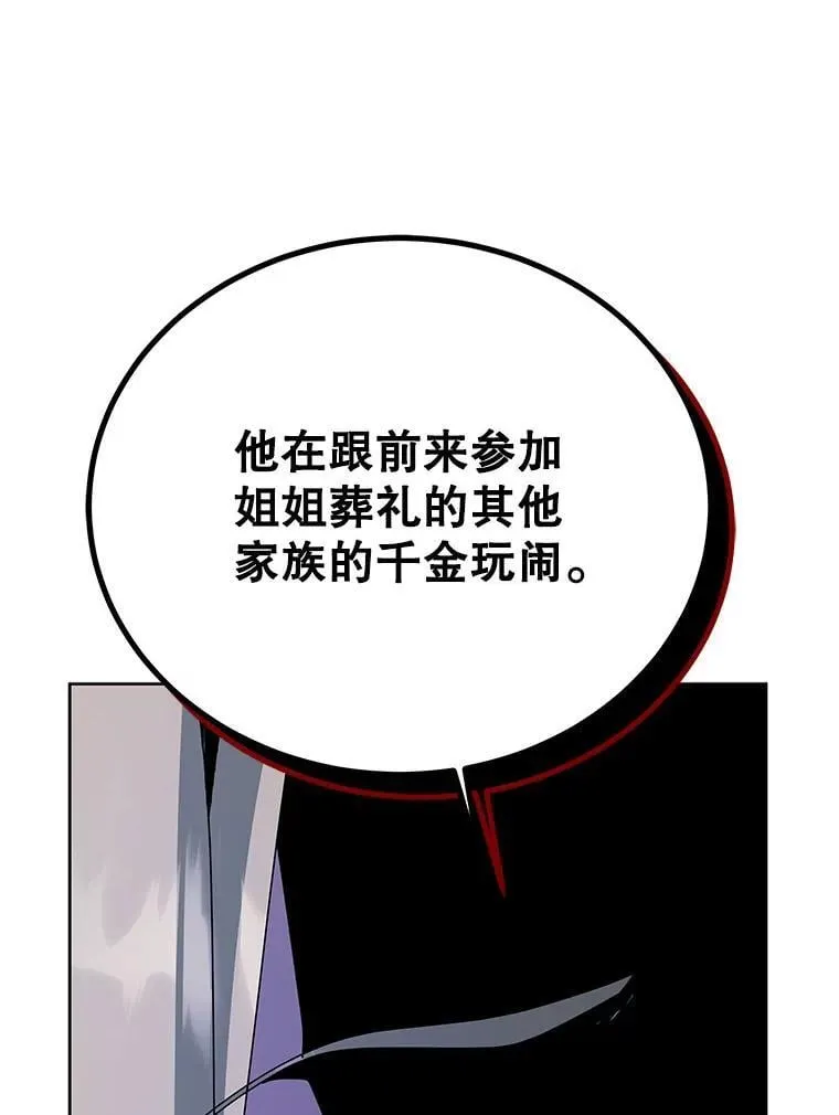 95.万恶之源69