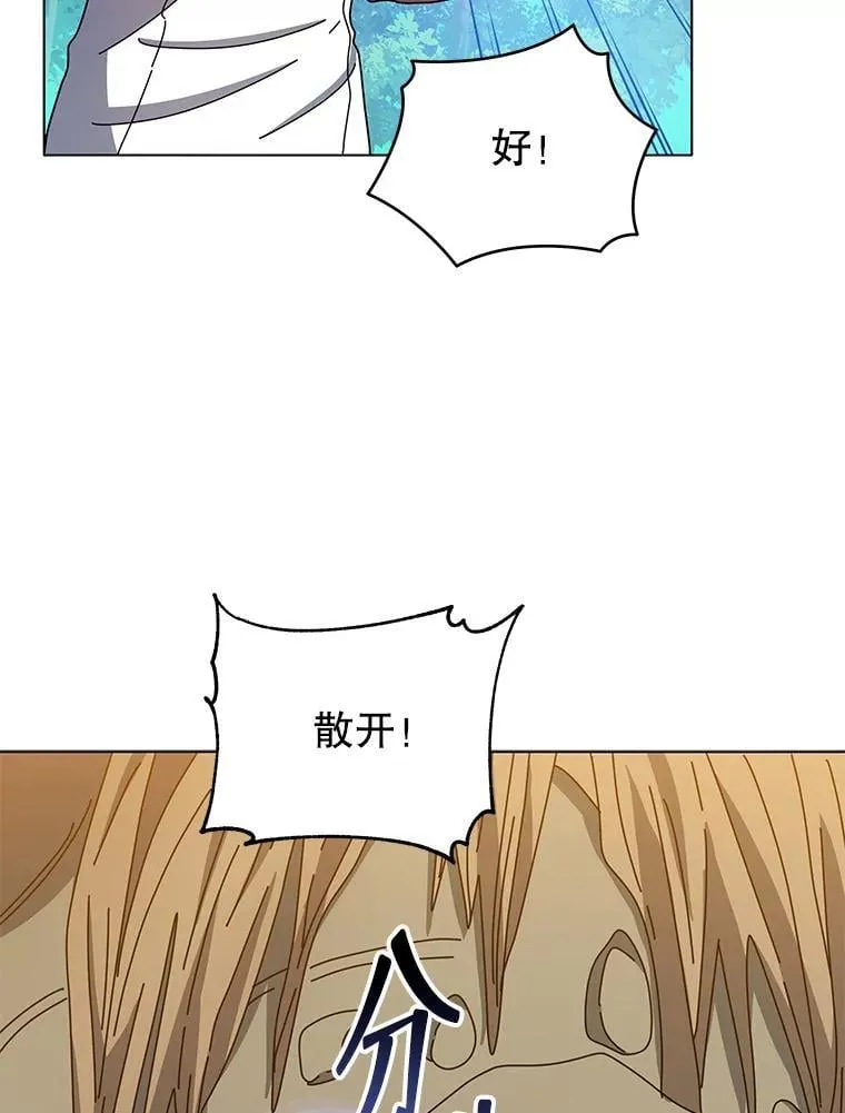 38.仿真战斗（二）69