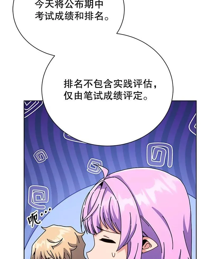 103.你赢了29