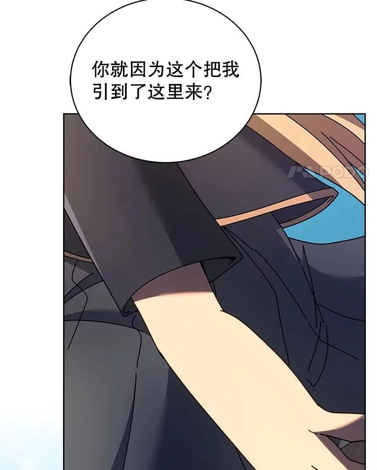 78.监视63