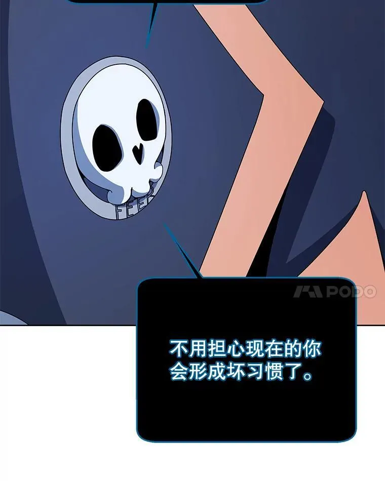92.解救居民68