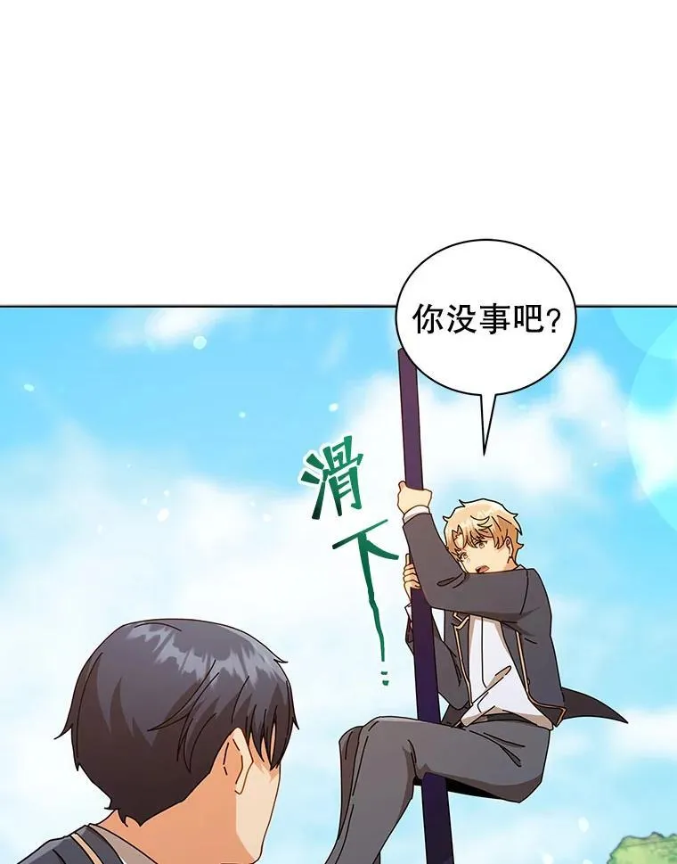 17.消息不假55
