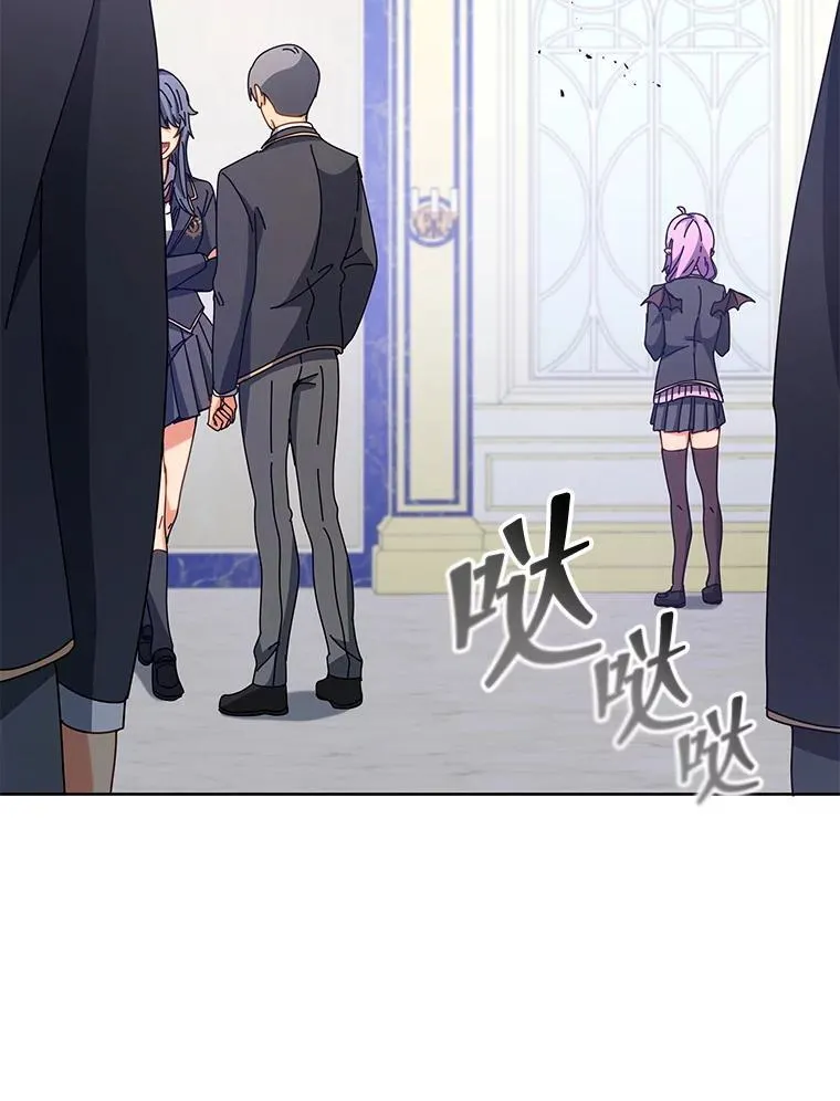 84.凭什么都帮他123