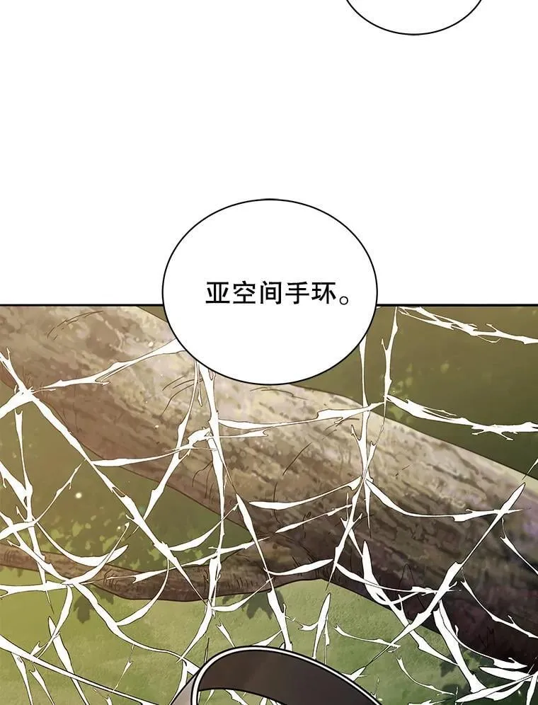 72.我的舞台90