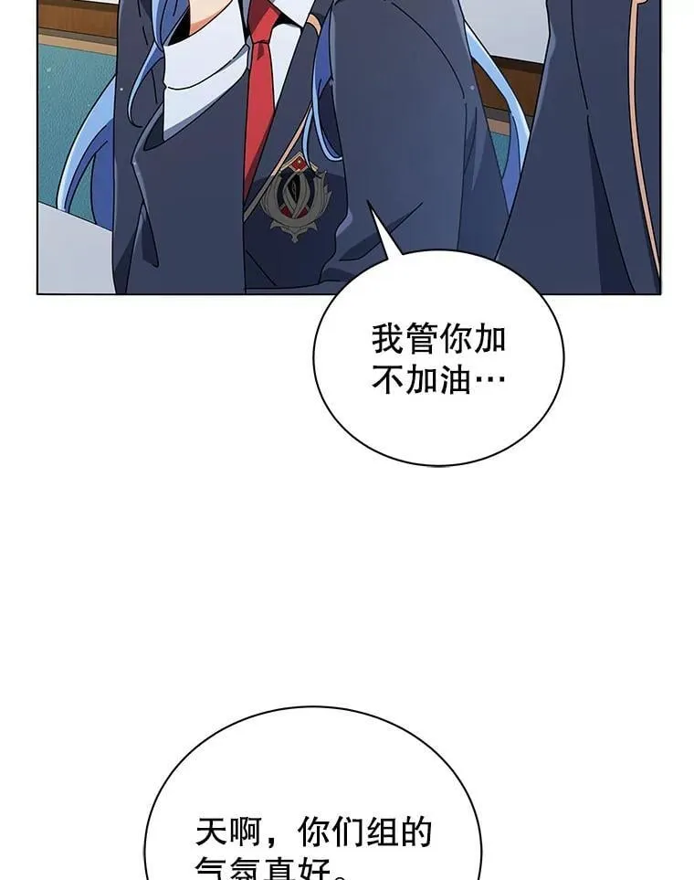 27.七组59