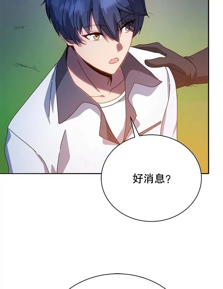 44.选任务21
