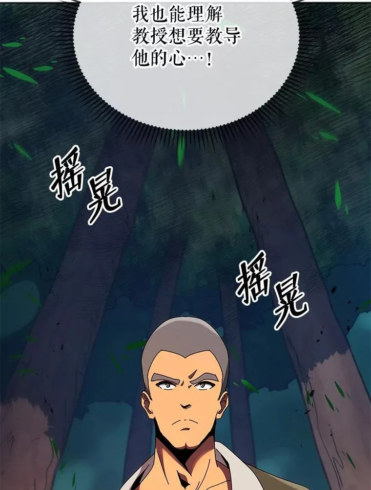 68.出尔反尔53
