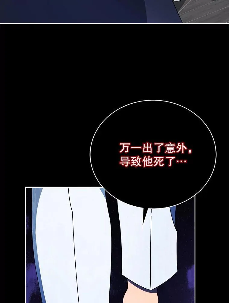 58.从中作梗35