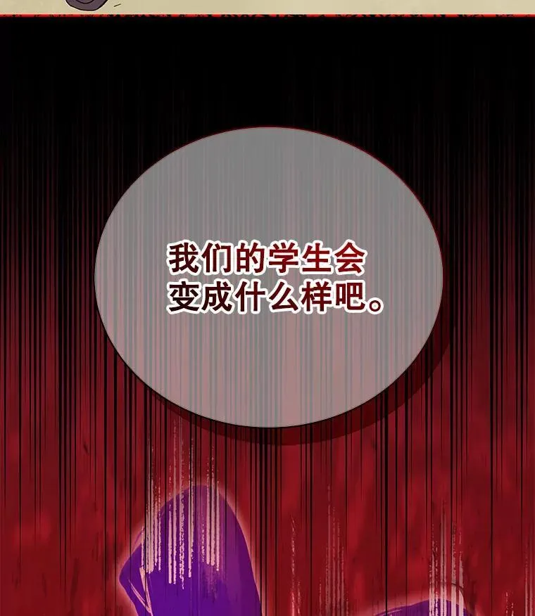 59.不需要理由135