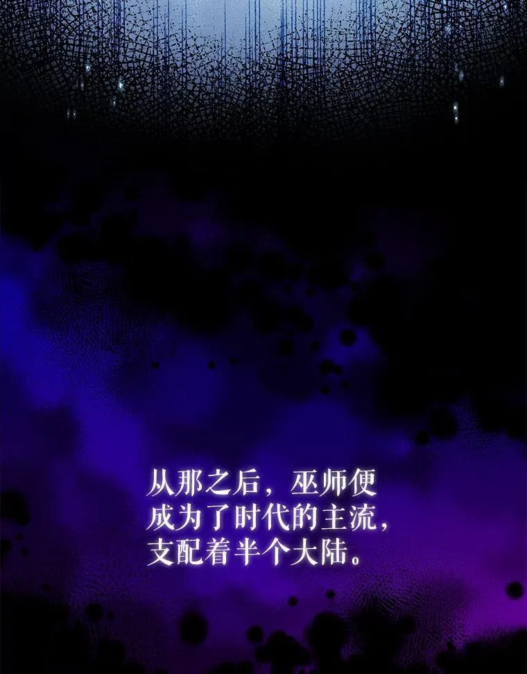 1.入学通知书58