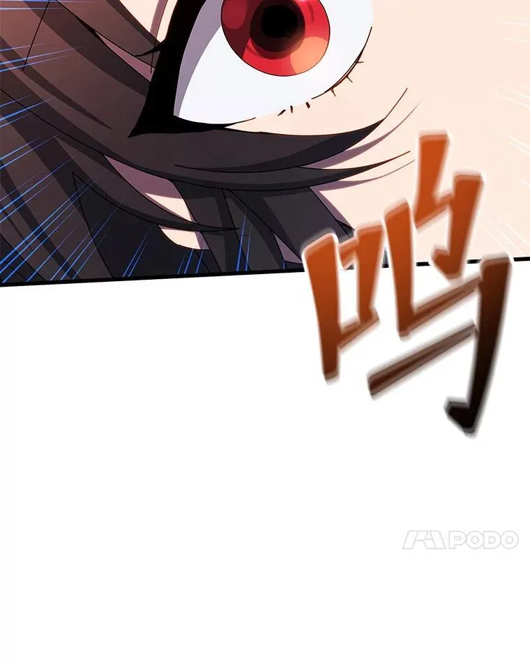 84.凭什么都帮他23
