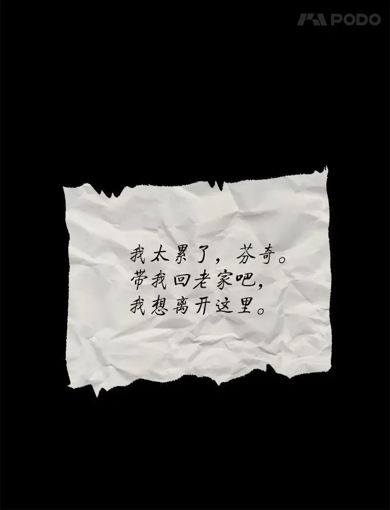 95.万恶之源54