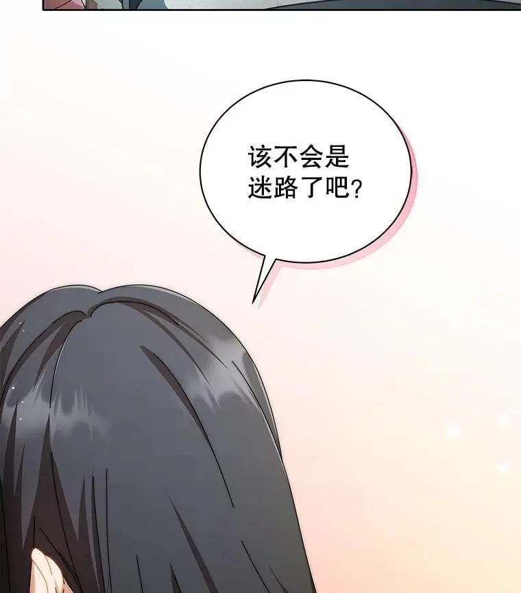 2.天赋132